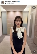 元ＮＨＫ・中川安奈アナ、胸元上品なスタイルで“大好きな”人とツーショ「オトナ美人だね」内川聖一氏と共演