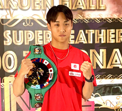 【ボクシング】東洋太平洋ミニマム級王者・北野武郎、昨年敗れたＷＢＯ―ＡＰ王者・スマボンと２冠統一戦「必ずリベンジを」…１２・３フェニックスバトル