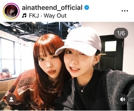 アイナ・ジ・エンド、Ｃｏｃｏｍｉの心遣いに感激「げんきいっぱいでた…びっぐらぶ！」仲良し２ショット公開