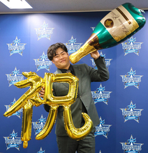 【ＤｅＮＡ】伊勢大夢が結婚発表「良かった年に報告したいと思っていた」１億４０００万円でサイン