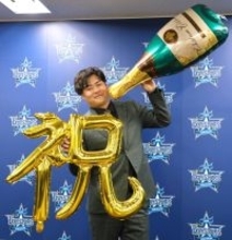 【ＤｅＮＡ】伊勢大夢が結婚発表「良かった年に報告したいと思っていた」１億４０００万円でサイン