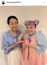 浅田真央さん、人気タレントと７年ぶり共演２ショット「大好きな２人」「素敵な笑顔」「大人になったな～」