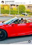 「元妻と約２０年ぶり再婚が話題　ドン小西氏　超大物とドライブ！「車は派手にね」フォロワー「かっこいい」」の画像1