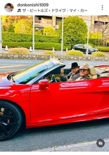 元妻と約２０年ぶり再婚が話題　ドン小西氏　超大物とドライブ！「車は派手にね」フォロワー「かっこいい」