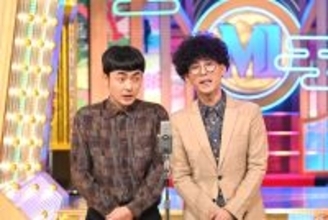 【Ｍ―１】たくろう、初の決勝での圧勝Ｖにネット沸騰「笑いすぎて泣くことって本当にあるんだってびっくり」の声