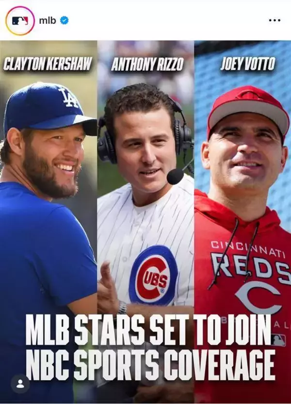 カーショーが解説者に！　米大手テレビ局が“契約合意”を発表…リゾ、ボットも加入で豪華布陣