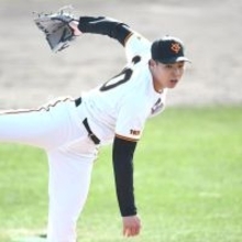 【巨人】ドラ２田和廉はリリーフで起用の方針　杉内俊哉コーチ明かす