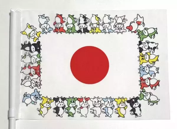 【五輪】ハガレン作者・荒川弘さん描き下ろし小旗＆ハチマキがミラノへ…Ｓスケート・堀川桃香の母が同級生で実現