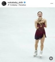 フィギュア・樋口新葉が現役引退を報告「全ての方々へ感謝を込めて」今後はプロスケーターに
