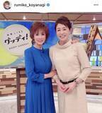 「小柳ルミ子、亡き愛犬がつないだ縁　ジャーナリストと“肉デート”「ワン友になれて私は幸せです」」の画像1