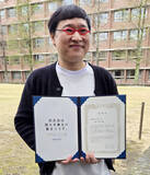 「山里亮太が関西大学初の卒業生アンバサダー就任に妻・蒼井優「慕われてたんだ。良かったね」」の画像1