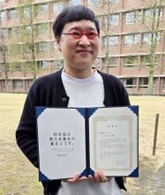 山里亮太が関西大学初の卒業生アンバサダー就任に妻・蒼井優「慕われてたんだ。良かったね」