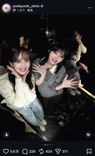 元乃木坂・与田祐希　佐藤楓との仲良しショットを大公開！「でんちゃんとデートだ！」「エモさでできた写真集やん」とファン歓喜