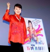 ジュディ・オング「二十歳の私に会いに来て」…５６年前に主演の台湾映画が現代技術で復刻し日本公開