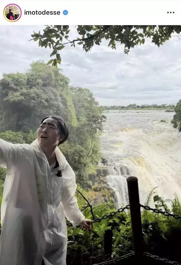 イモトアヤコ、１７年ぶりジンバブエへ「圧巻の滝」世界遺産に圧倒「世界を地球を感じられると思います」