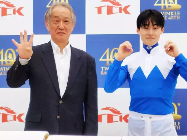 【大井競馬】高岩孝敏調教師が通算４００勝達成「オーナーやスタッフのおかげ」
