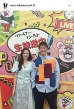 丸高愛実、夫・柿谷曜一朗さんと「ぽかぽか」で共演　野球界の大物と豪華集合ショットに「夫婦の絆」「爽やか」「にやにやしちゃった」
