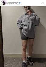 高梨沙羅、驚きの筋肉美脚にフォロワー歓喜「カッコ良い」「綺麗すぎる」さすがアスリート！太もも＆ふくらはぎ