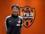 「【Ｗ杯】右鎖骨骨折のＭＦ鈴木唯人が選出…プロキャリアをスタートした清水の元スカウト兵働昭弘氏が祝福」の画像1