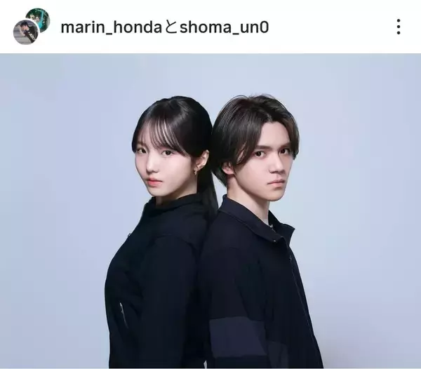 交際中の宇野昌磨さん＆本田真凜「しょまりん」結成！アイスダンス挑戦を発表　 五輪目標「二人だからこそ、分かち合える想いを胸に」