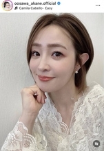 美人化が止まらない４０歳・大沢あかね、「超かわいい〜」ばっちりメイクの最新姿「綺麗なママ」…３児の母