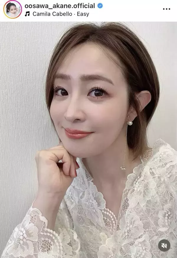 美人化が止まらない４０歳・大沢あかね、「超かわいい〜」ばっちりメイクの最新姿「綺麗なママ」…３児の母