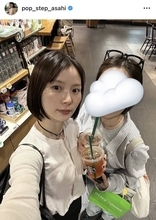 「あーーたのしかったーー」朝日奈央、妹との韓国旅行を公開「素敵な姉妹」「２人とも可愛いぃぃ」と話題