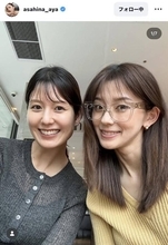 「こんなに頻繁に会ってるの…」朝比奈彩、テレ朝アナウンサーとのプライベート２ショに「超綺麗大好き」の声