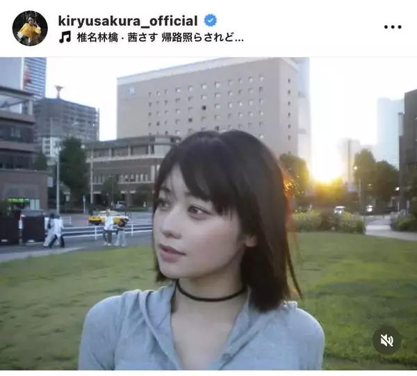 朝ドラ女優「横浜を堪能」する姿が楽しそう「え？好き…」「めちゃくちゃ可愛い」「横浜が恋しくなった」吉柳咲良