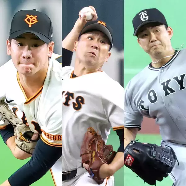 【巨人】残り１２試合で首位阪神と１差　１８日から中日ヤクルトと変則３連戦　井上温大、田中将大、小笠原慎之介が先発予定