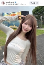 大谷映美里、「ロッキン」の「Ｃ」からひょっこり姿が可愛すぎる！「笑顔が大好き」「みりにゃー！！可愛いよ！！」