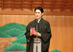 中村隼人「日本の伝統芸能を世界に発信していきたい」昨年のトルコなど海外公演が評価され表彰
