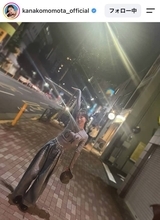 「こんなに堂々と」結婚した百田夏菜子「えマジ！？」最新姿に騒然「細すぎるー」「スタイルえぐない」「綺麗」