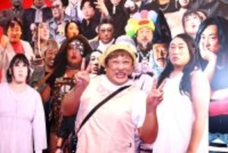 ロバート秋山「伝説の寮母」ジャケ写カレーがセクシー過ぎて売れない？大阪でクリエイターズ・ファイル博