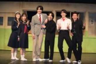 ＮＨＫ「中学生日記」舞台版が開幕　主演・小南光司「本当にありがたいな」