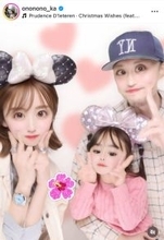 おのののか、娘の提案に衝撃「パパは顔が変になるから…」家族プリクラ披露…夫は競泳選手