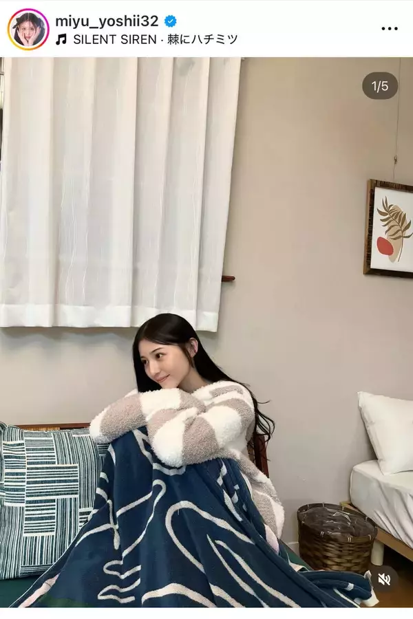 吉井美優、人気女性バンドのＭＶに出演！ファン歓喜「もう彼女すぎて」「心がギュッって」「ニマニマしてしまいました」