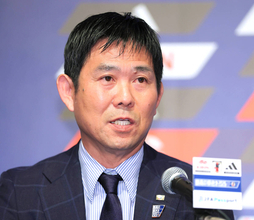 「来てくれるチームで１番強いチームを」　森保監督が担当者にオーダー…Ｗ杯初陣２週間前の５・３１親善試合