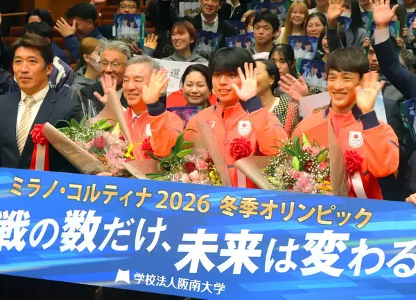 Ｓトラック長野五輪金メダリスト・西谷岳文さんが後輩へ「何が何でもメダルを」阪南大出身の宮田将吾＆渡辺啓太が出場