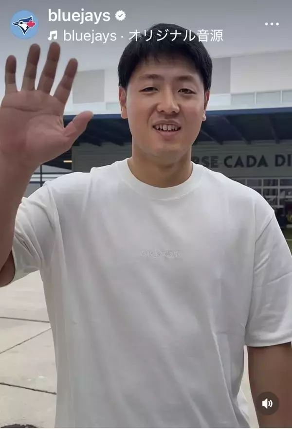 岡本和真「カズです。よろしくお願いします」キャンプ地からメッセージ動画を球団が公開　同僚バーショも歓迎