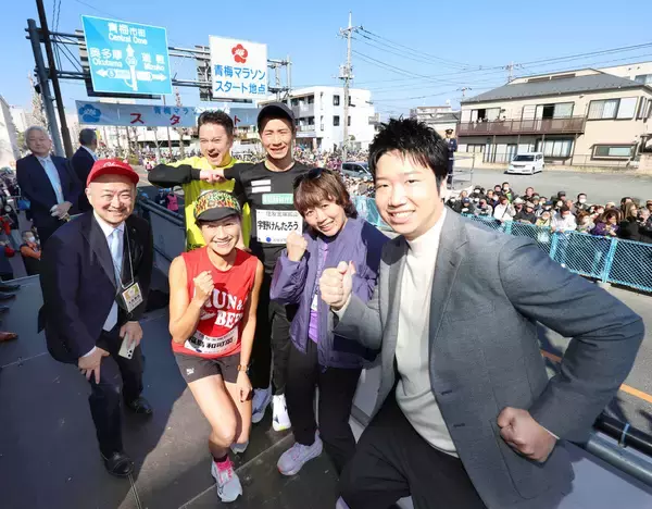 【青梅マラソン】スペシャルゲストの野口みずきさん　走って、ハイタッチでランナーを後押し「ありがとうをお返し」