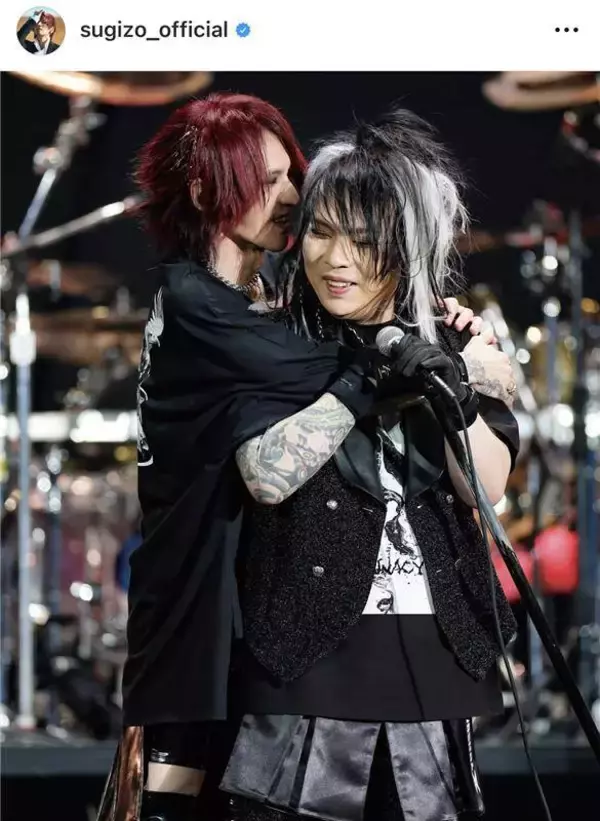 「ＬＵＮＡ　ＳＥＡ」ＳＵＧＩＺＯ　真矢さんとの２ショット投稿「本当に、本当に寂しい…」