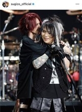 「ＬＵＮＡ　ＳＥＡ」ＳＵＧＩＺＯ　真矢さんとの２ショット投稿「本当に、本当に寂しい…」