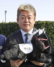 ＵＡＥダービーへイッテラッシャイ！　鞍上は戸崎圭太騎手　堀江貴文氏は馬主復帰最初の馬で海外遠征へ