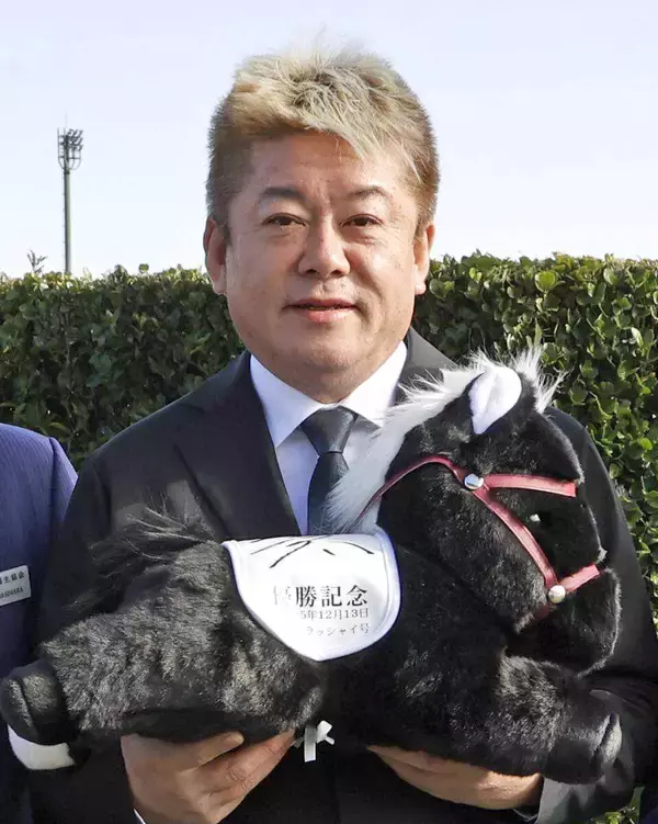 ＵＡＥダービーへイッテラッシャイ！　鞍上は戸崎圭太騎手　堀江貴文氏は馬主復帰最初の馬で海外遠征へ