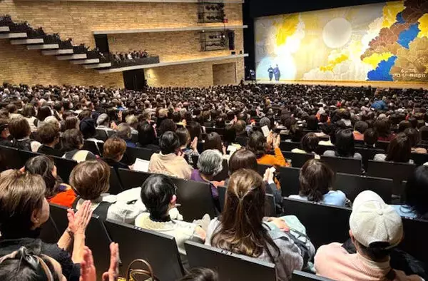 市川團十郎　新幹線の遅延で公演開始が遅れるピンチも…急きょ抽選会でファンサービスの神対応