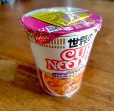 北海道民は「カップ焼きそば」好き　北海道・東北で「カップそば」支持率高く中国・四国でやや低調