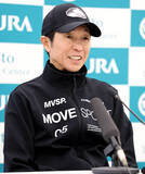 「【天皇賞・春】武豊騎手がアドマイヤテラでＧ１制覇へ　共同会見で「充実度とこの馬の成長力で、いいレースをしたい」と気合」の画像1