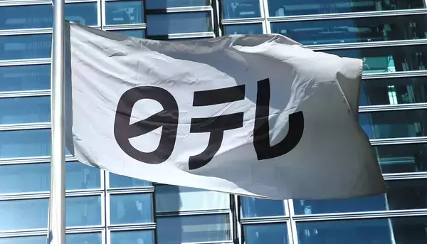 「ミヤネ屋」出演弁護士が断言　被害女性の母親への「ジャンポケ斉藤、めちゃ気持ち悪い」ＬＩＮＥは「証拠になります」と亀井正貴氏