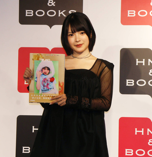つばきファクトリー・豫風瑠乃、松岡茉優監修の写真集発売に笑顔　撮影に全て立ち会ってもらい「幸せ空間でした」